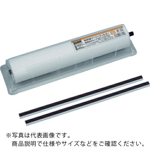 【SALE通貨価値】TRUSCO ( トラスコ中山 ) 抑えつける盤生やさしいこし器 難燃厚手印字機 600X200 50枚分 1本 ( T-OCPT-600 )