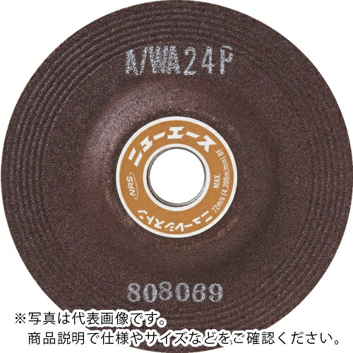 NRS ( ニューレジストン ) オフセット型研削砥石 ニューエース 100×6×15 WA36N ( NA1006WA36N ) 【25枚セット】 ニューレジストン(株) 7,558円