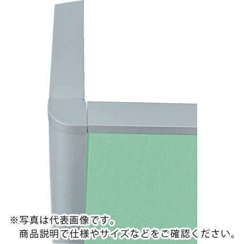 【SALE必要経費】NAIKI ( ナイキ ) R極点 ( BPT-10RP ) (株)ナイキ