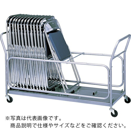 NAIKI ( ナイキ ) 折りたたみイス用台車 ( D-40 ) (株)ナイキ 【メーカー取寄】