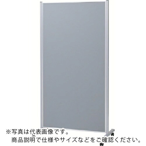 【SALE必要経費】NAIKI ( ナイキ ) 張りつけるダイアログボックス 982×550×1800 ( FPD-36-C-LGL ) (株)ナイキ