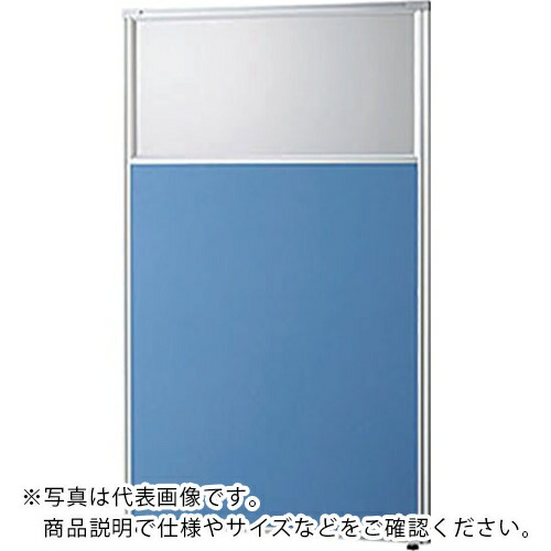 【SALE必要経費】NAIKI ( ナイキ ) ともし火ダイアログボックス(二人組) ( LPS1509YCB-GR ) (株)ナイキ
