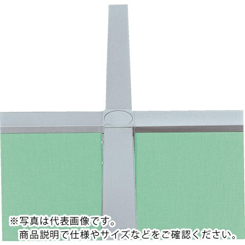 【SALE必要経費】NAIKI ( ナイキ ) 4WAY極点 ( BPT-194P ) (株)ナイキ
