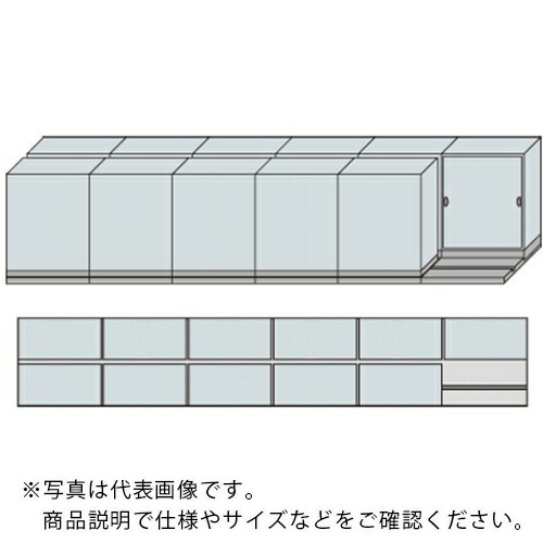 NAIKI ( ナイキ ) NW型書庫用天板セット ( MNW-TP26-AA-WH ) (株)ナイキ 【メーカー取寄】