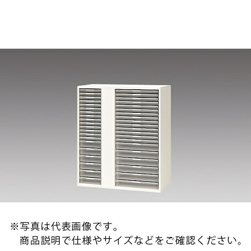 【SALE必要経費】NAIKI ( ナイキ ) 納める庫 CW型 お盆書庫 二人組型・A3A4 W899×D450×H1050 ( CW-0911A3A4C-W ) (株)ナイキ