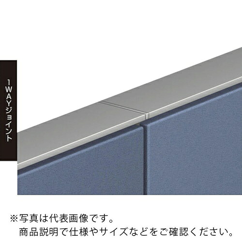 NAIKI ( ナイキ ) 1WAYジョイント ( GPJ-191WJ ) (株)ナイキ 【メーカー取寄】