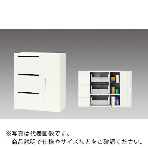 NAIKI ( ナイキ ) 収納庫 CW型 リサイクルボックス ( CW-0911RB-WW ) (株)ナイキ 【メーカー取寄】