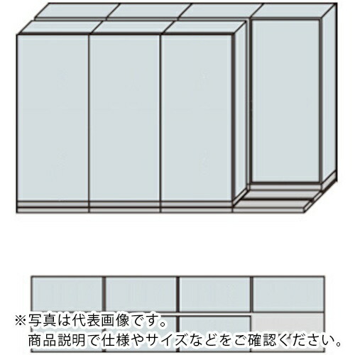 NAIKI ( ナイキ ) NW型並行移動書庫用ベース W3660×D940×H2222 ( MNW-2421-AA ) (株)ナイキ 【メーカー取寄】