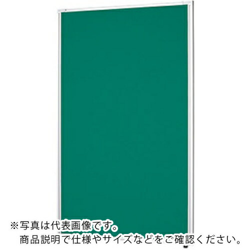 NAIKI ( ナイキ ) クロスパネル W800×D30×H1500 ( LPS1508-GR ) (株)ナイキ 【メーカー取寄】