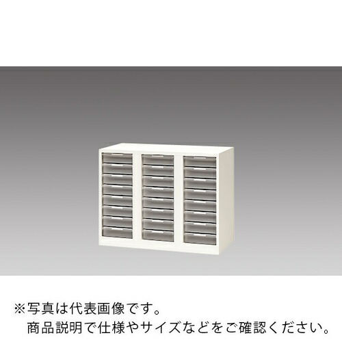 NAIKI ( ナイキ ) 収納庫 CW型 トレー書庫 深型・A4用 W899×D450×H700 ( CW-0907ALL-W ) (株)ナイキ 【メーカー取寄】 44,752円