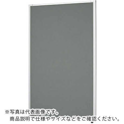 NAIKI ( ナイキ ) クロスパネル W800×D30×H1500 ( LPS1508-GL ) (株)ナイキ 【メーカー取寄】