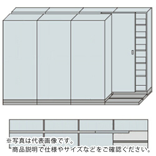 NAIKI ( ナイキ ) NW型並行移動書庫用ベース W3660×D790×H2222 ( MNW-2421-AC ) (株)ナイキ 【メーカー取寄】