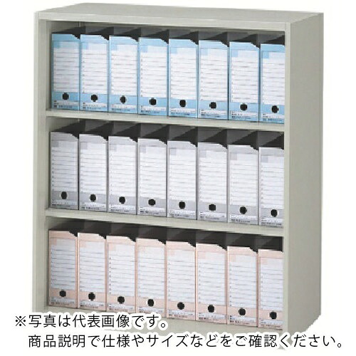 NAIKI ( ナイキ ) 収納庫 NWL型 オープン書庫 W899×D500×H1050 ( NWL-0911N-AW ) (株)ナイキ 【メーカー取寄】