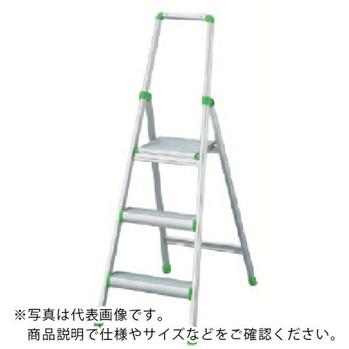NAIKI ( ナイキ ) 上枠付踏台 ( EFA-08 ) (株)ナイキ 【メーカー取寄】