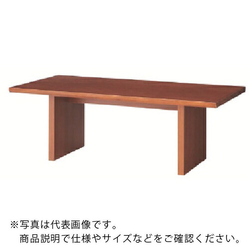 NAIKI ( ナイキ ) 真っただ中速見表1200X600X430 ( ZRT150 ) 【製造会社取寄】