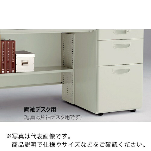 NAIKI ( ナイキ ) 足元棚 ( NEFT-14W-AW ) (株)ナイキ 【メーカー取寄】