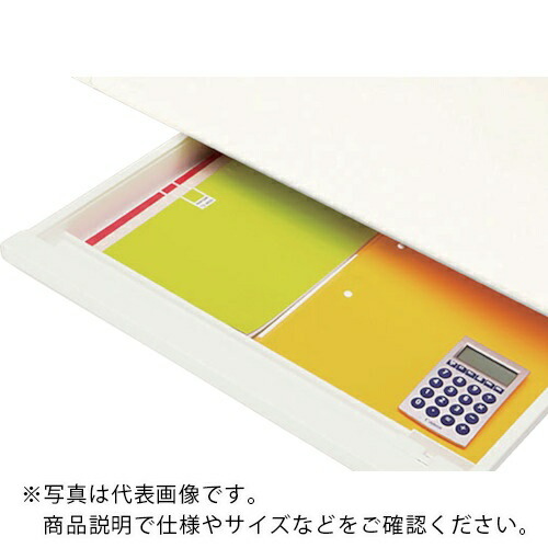 NAIKI ( ナイキ ) 中央引出し ( FAH50C-W ) (株)ナイキ 【メーカー取寄】