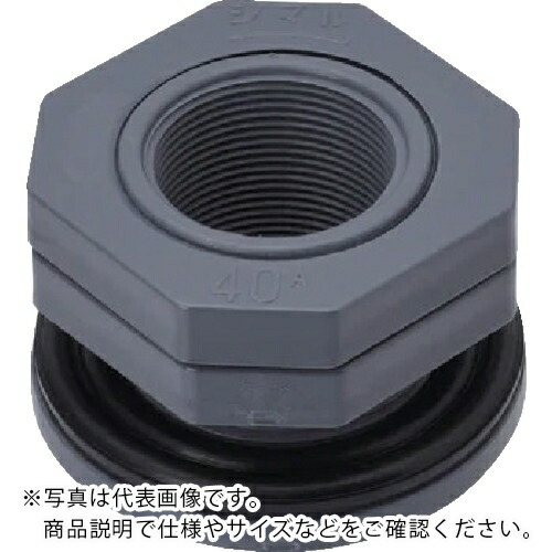 【SALE必要経費】ダイライト フィッティング 80A ( 80A-2-F ) ダイライト(株)