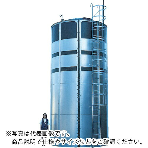 ダイライト A型密閉円筒型タンク 20000L ( A-20000 (A20000L)(MA20M1) ) ダイライト(株) 【メーカー取寄】
