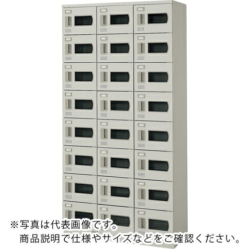 NAIKI ( ナイキ ) シューズボックス席(24人用) ( SB0918K-24W-BL ) 【製造業者取寄】