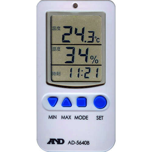A＆D ( エー・アンド・デイ ) 温湿度計 AD5640B 押し並べて(ISO)目盛り調整付(精神測定検査記録書+トレサビリティ取り合わせ図) ( AD5640B-00A00 ) 【製造会社取寄】