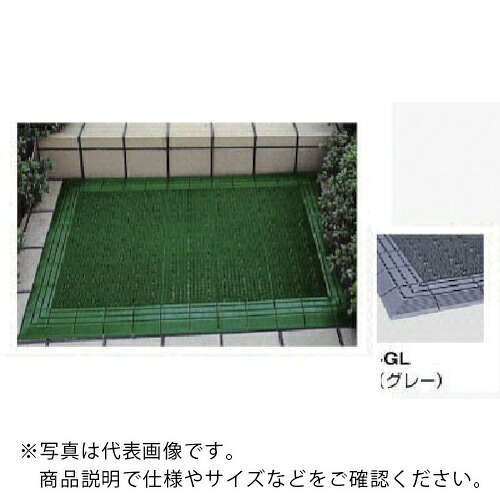 【SALE必要経費】NAIKI ( ナイキ ) ニューエルバーマット W900×D1500×H20 ( SNN0915-GL ) (株)ナイキ