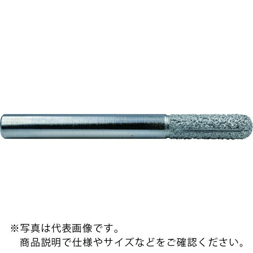 TRUSCO ( トラスコ中山 ) 焼結ダイヤモンドバー先丸円筒 刃径・シャンク径8mm 80mm ( PCRM8.0-D427 ) トラスコ中山(株)