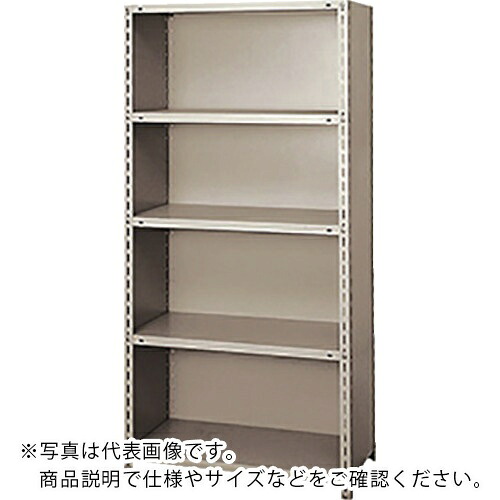 NAIKI ( ナイキ ) B型ボックス棚 W890×D465×H2100 ( RLB735-5 ) (株)ナイキ 【メーカー取寄】