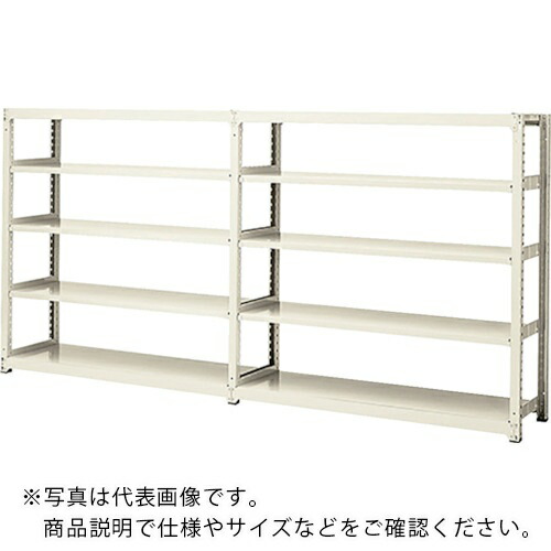 NAIKI ( ナイキ ) 中量ラック単立 W1560×D926×H2410 ( RAL853-5 ) (株)ナイキ 【メーカー取寄】
