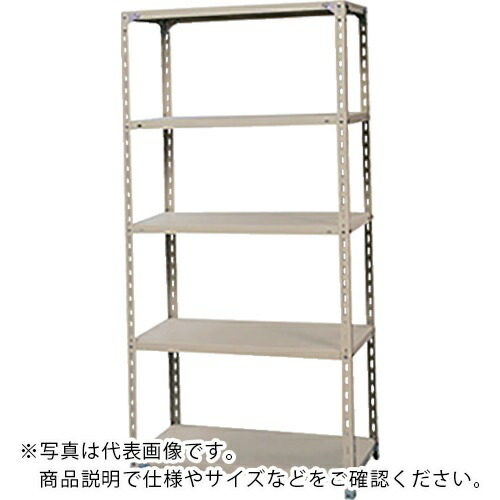 【SALE必要経費】NAIKI ( ナイキ ) 軽さ仕合わせA型 W890×D465×H1800 ( RLA635-5 ) (株)ナイキ