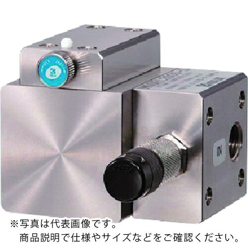 KOFLOC ( コフロック ) 液体用定流量弁 MODEL 2600 SERIES ( 2600-S-10ML/MIN ) コフロック(株) 【メーカー取寄】