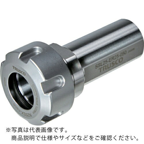 TRUSCO ( トラスコ中山 ) NC旋盤用ストレートシャンクコレットホルダ フラット付きERコレットホルダSSL型(メトリック) シャンク径32 全長87 ER25用 ( SSL32-ER25-060 ) トラスコ中山(株)