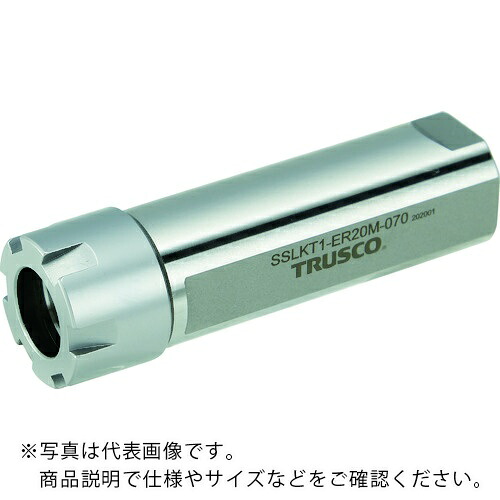 TRUSCO ( トラスコ中山 ) NC旋盤用ストレートシャンクコレットホルダ ERMクーラント用コレットホルダSSLKT型(メトリック) シャンク径20 全長121 ER11用 ( SSLKT20-ER11M-105 ) トラスコ中山(株)