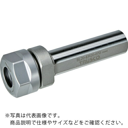 TRUSCO ( トラスコ中山 ) NC旋盤用ストレートシャンクコレットホルダ ERコレットホルダSL型(メトリック) シャンク径32 全長114 ER20用 ( SL32-ER20-080 ) トラスコ中山(株)