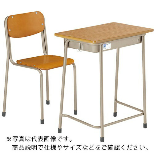 NAIKI ( ナイキ ) 学校用チェアー (旧JIS) ( SSC6-IPG ) (株)ナイキ 【メーカー取寄】 12,067円