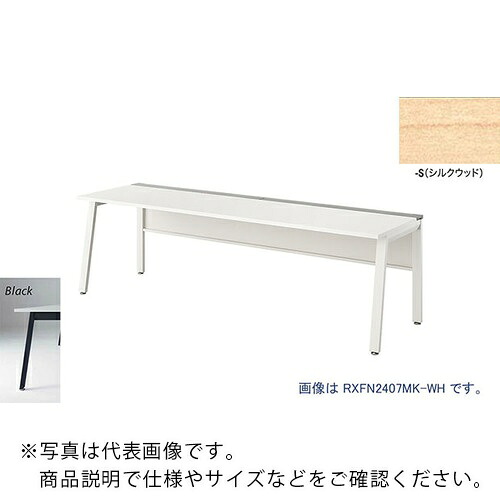 NAIKI ( ナイキ ) 大型長椅子時刻表 (基本理念型) (片面印字機) ( RXFN1607K-BS ) 【製造業者取寄】