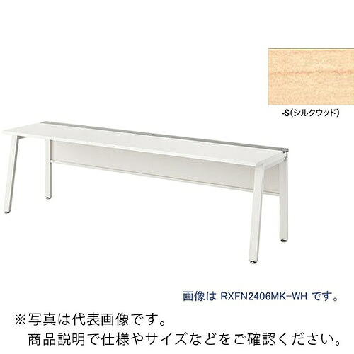 NAIKI ( ナイキ ) 大型ベンチテーブル (基本型) (片面タイプ) ( RXFN1806K-WS ) (株)ナイキ 【メーカー取寄】