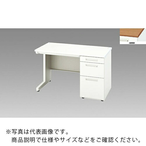 NAIKI ( ナイキ ) 片袖デスク XEHH型/天板:ミディアムウォールナット 本体:クリアーホワイト/W1200×D600×H720 ( XEHH126B-WMW ) (株)ナイキ 【メーカー取寄】