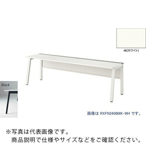 NAIKI ( ナイキ ) 大型ベンチテーブル (連結型) (片面タイプ) ( RXFN2006K-BH ) (株)ナイキ 【メーカー取寄】