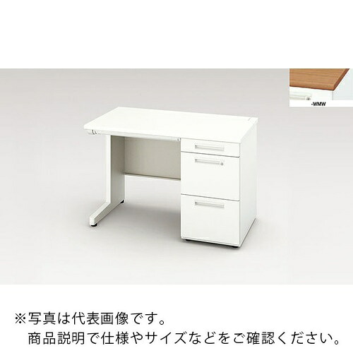 NAIKI ( ナイキ ) 片袖デスク XEHH型/天板:ミディアムウォールナット 本体:クリアーホワイト/W1100×D600×H720 ( XEHH116G-WMW ) (株)ナイキ 【メーカー取寄】