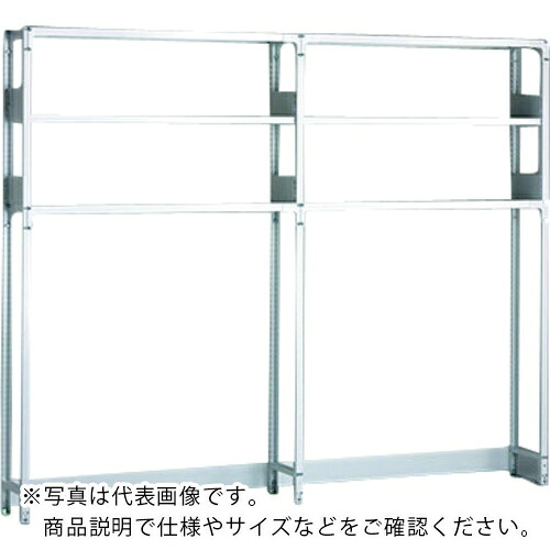 NAIKI ( ナイキ ) シェルビングシステム (基本原則) ( LAB10324SOR ) 【製造会社取寄】