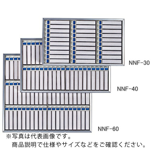 NAIKI ( ナイキ ) 名札掛 60名用 ( NNF-60 ) (株)ナイキ 【メーカー取寄】