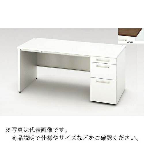 NAIKI ( ナイキ ) 片袖デスク(パネル脚) XEHH型/天板:ダークウォールナット 本体:クリアーホワイト/W1600×D700×H720 ( XEHH167BP-WWN ) (株)ナイキ 【メーカー取寄】