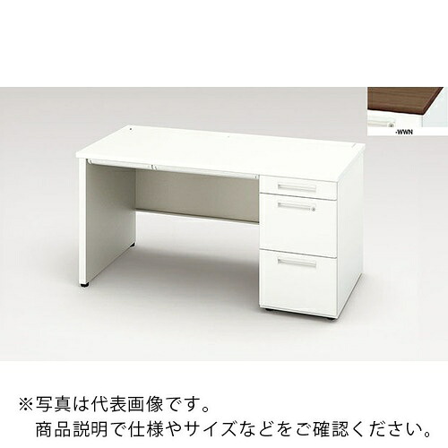 NAIKI ( ナイキ ) 片袖事務机(ダイアログボックス脚) XEHH型/天板:ダークウォールナット 本体:せつ然たる白いこと/W1400×D700×H720 ( XEHH147GP-WWN ) 【製造業者取寄】