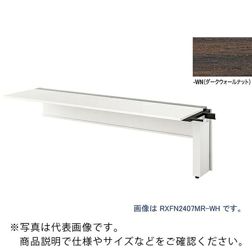 NAIKI ( ナイキ ) 大型涼み台速見表 (繋ぎ合わせる型) (片面印字機) ( RXFN1407R-WWN ) 【製造会社取寄】