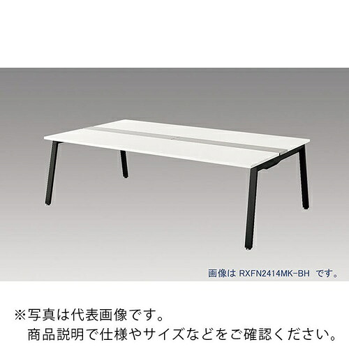 NAIKI ( ナイキ ) 大型涼み台一覧表 (根本原理型) (両面手合い) ( RXFN1214K-BH ) 【製造業者取寄】