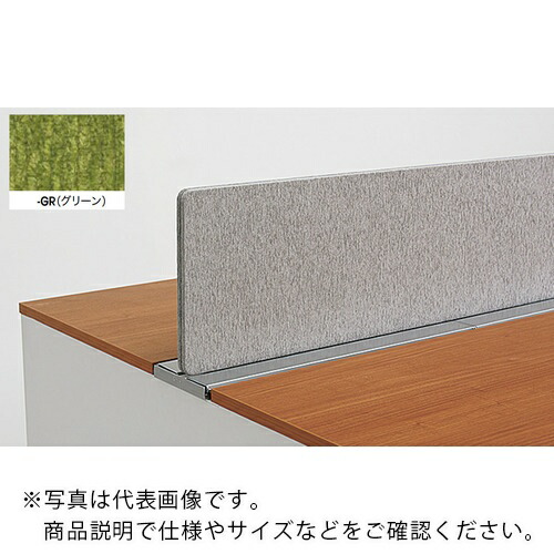 NAIKI ( ナイキ ) デスクトップパネル ( MF10P-GR ) (株)ナイキ 【メーカー取寄】