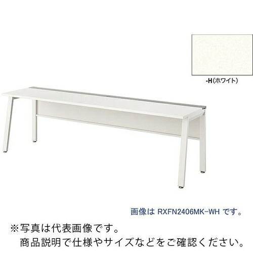 NAIKI ( ナイキ ) 大型涼み台速見表 (基本原則型) (片面手合い) ( RXFN1406K-WH ) (株)ナイキ 【製造業者取寄】 その他-花・ガーデン・DIY-DIY・工具