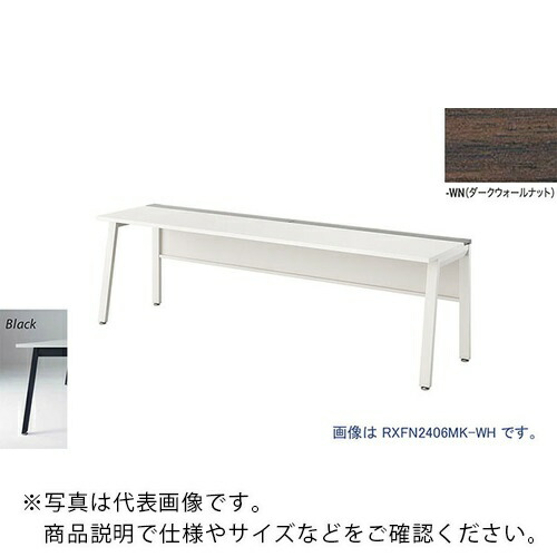NAIKI ( ナイキ ) 大型ベンチテーブル (基本型) (片面タイプ) ( RXFN1206K-BWN ) (株)ナイキ 【メーカー取寄】