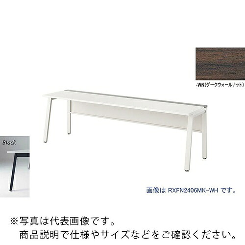 NAIKI ( ナイキ ) 大型ベンチテーブル (基本型) (片面タイプ) ( RXFN1606K-BWN ) (株)ナイキ 【メーカー取寄】